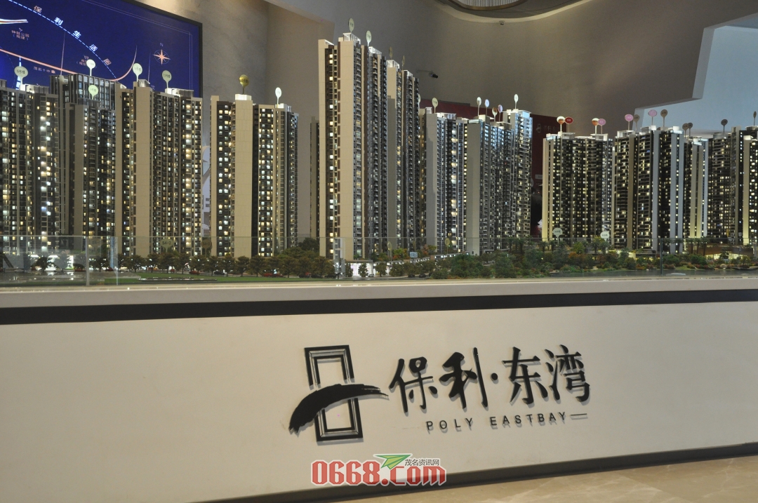DSC_0072_副本.jpg