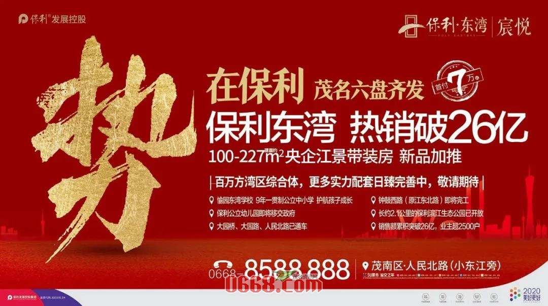 微信图片_20200418212243.jpg