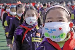 微信图片_20200420095454.jpg