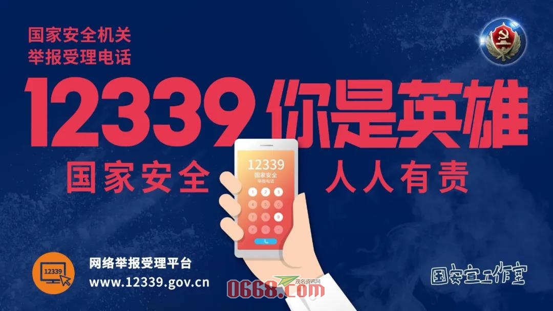 微信图片_20200420164445.jpg