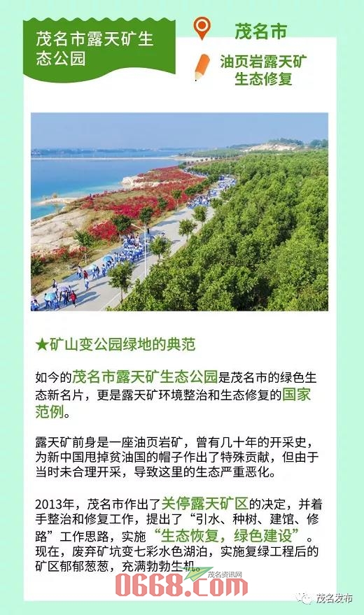 微信图片_20200423090603.jpg