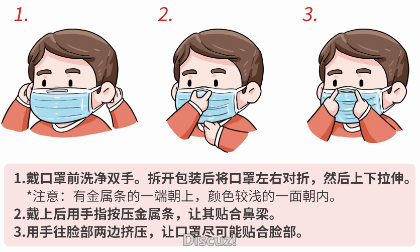 微信图片_20200424145529.png