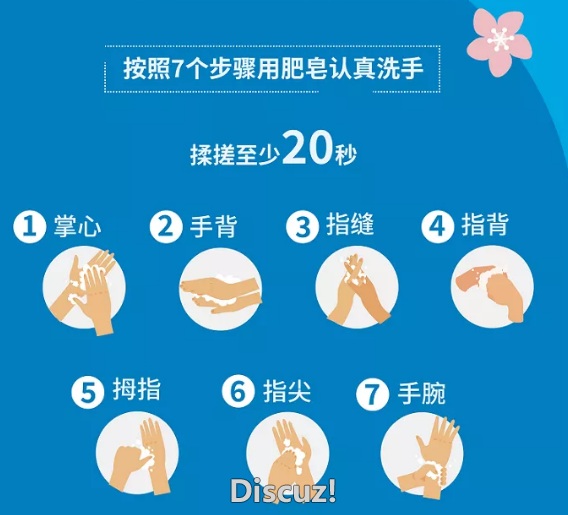 微信图片_20200424145525.png