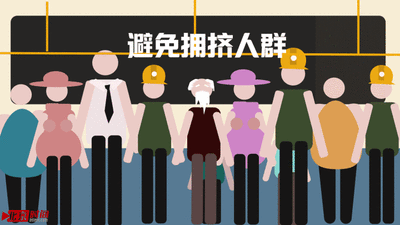 微信图片_20200424145536.gif