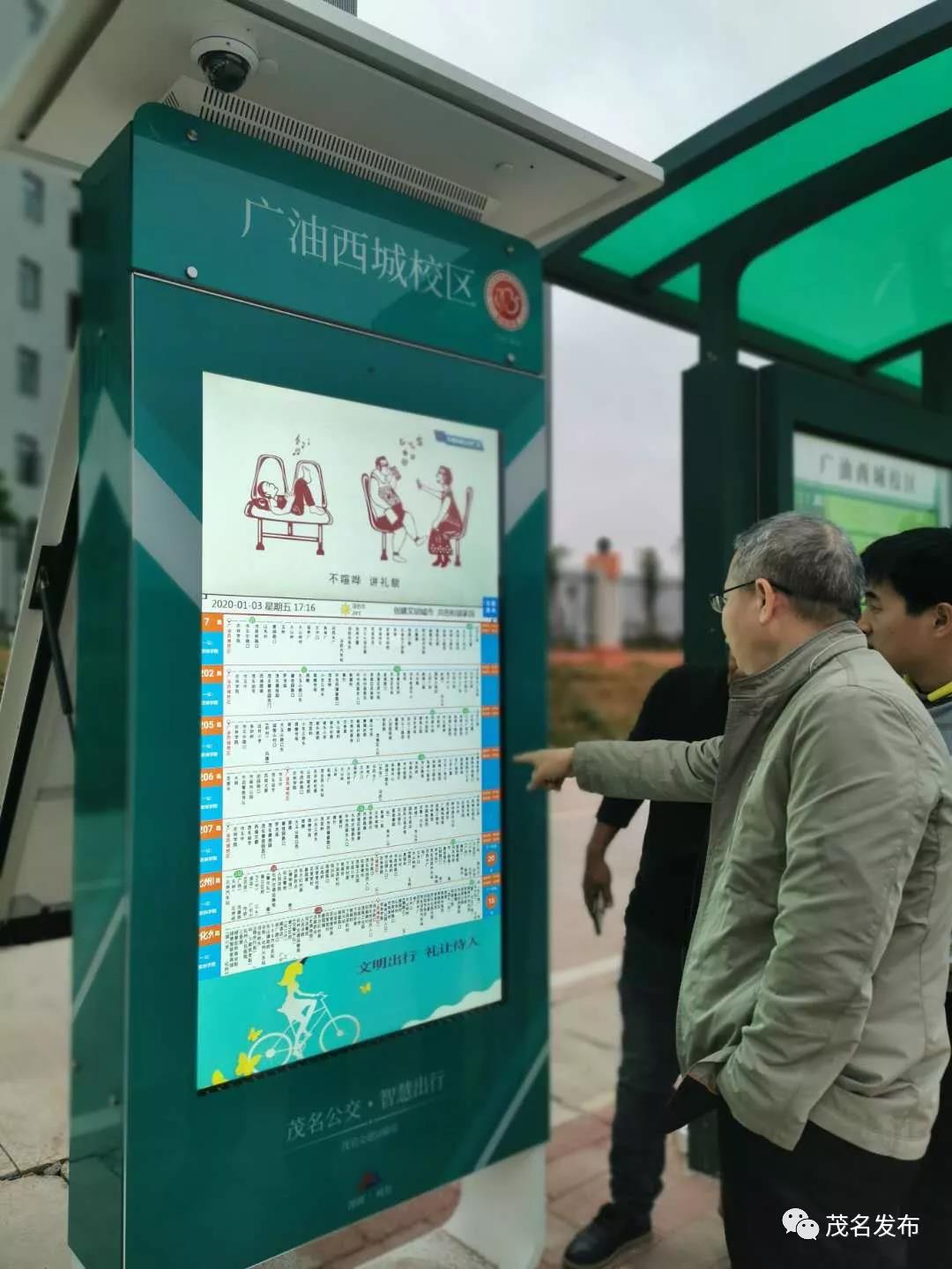 微信图片_20200425100114.jpg