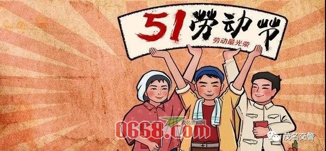 微信图片_20200429083906.jpg
