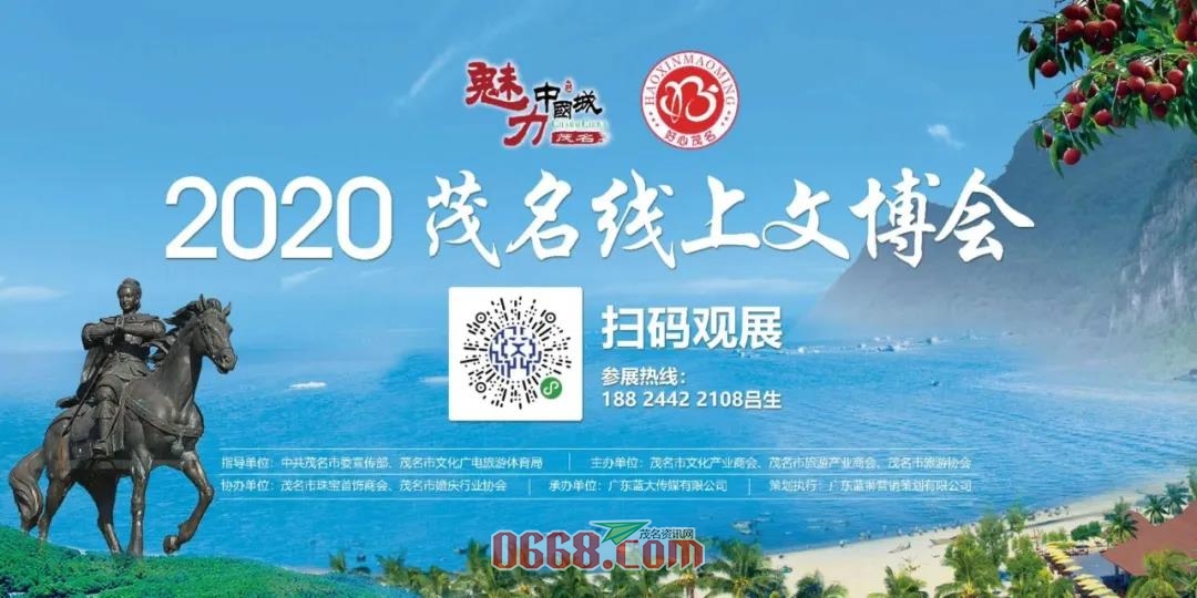 微信图片_20200429205932.jpg