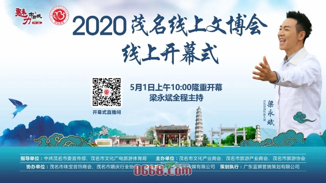 微信图片_20200429205925.jpg