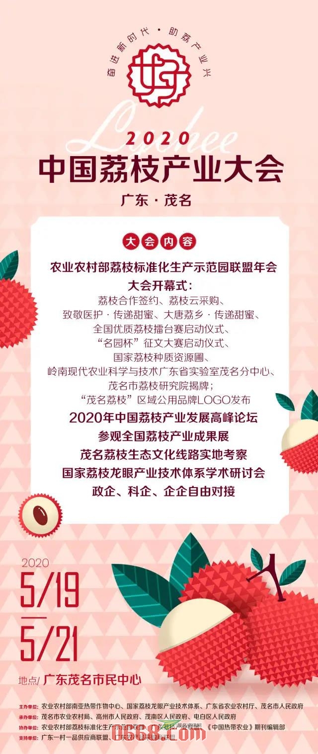 微信图片_20200505193253.jpg
