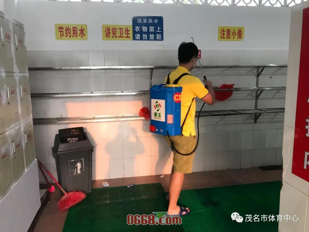 微信图片_20200514085011.jpg