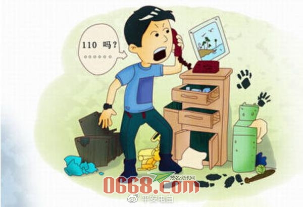 7cf0793cgy1ges3hagjsnj20go0beti2.jpg