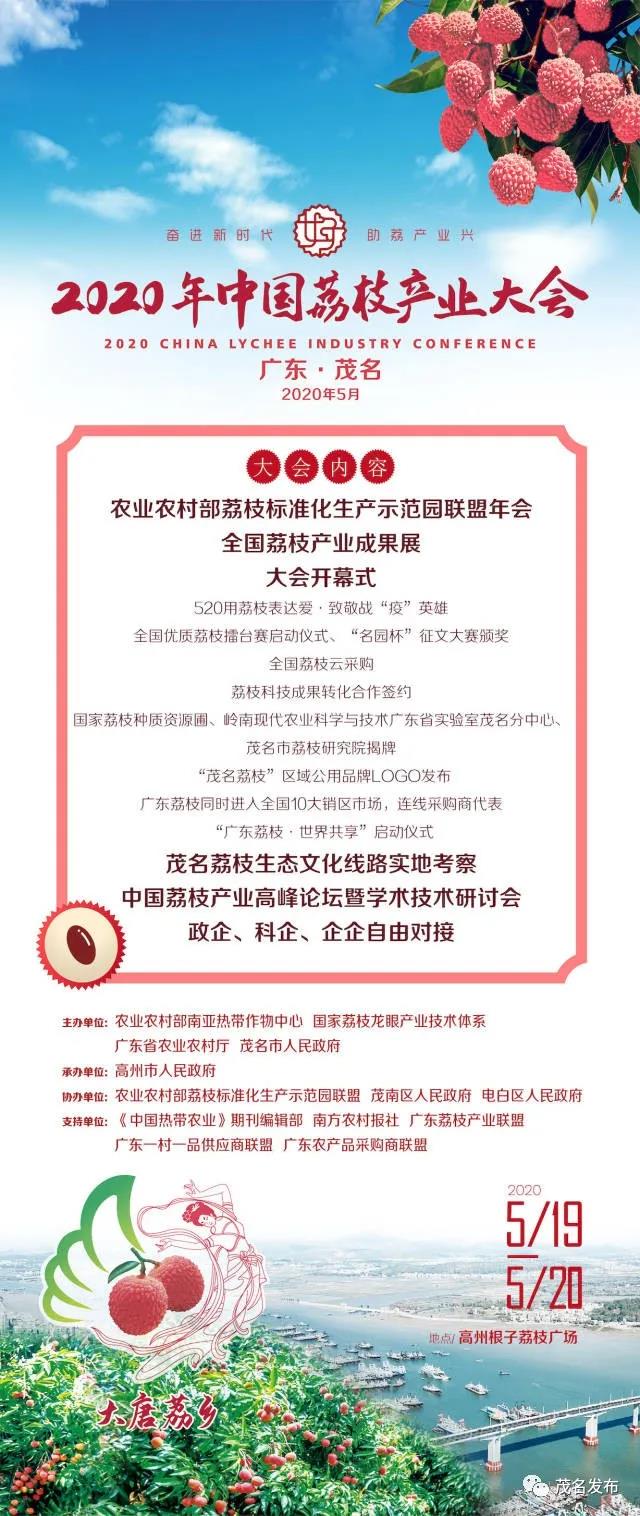 微信图片_20200519144816.jpg