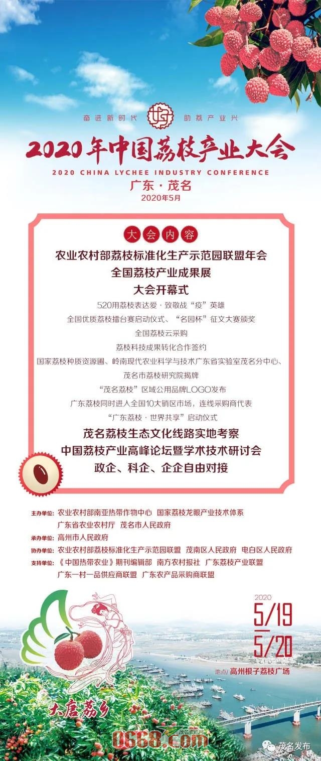 微信图片_20200520112025.jpg