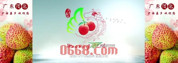 截图未命名.jpg