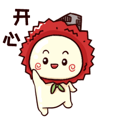 微信图片_20200520150050.gif