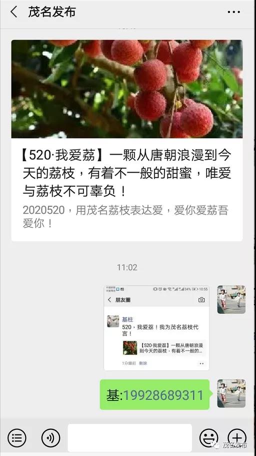 微信图片_20200520150056.jpg