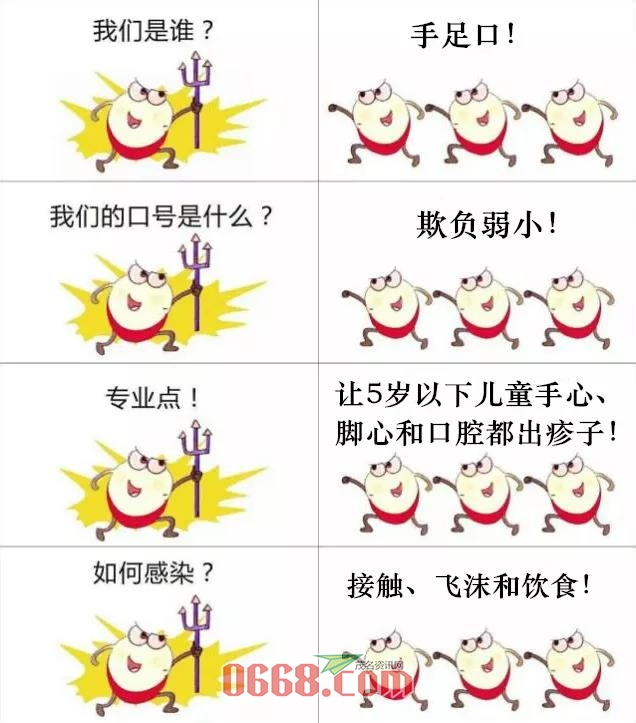 微信图片_20200521100147.jpg