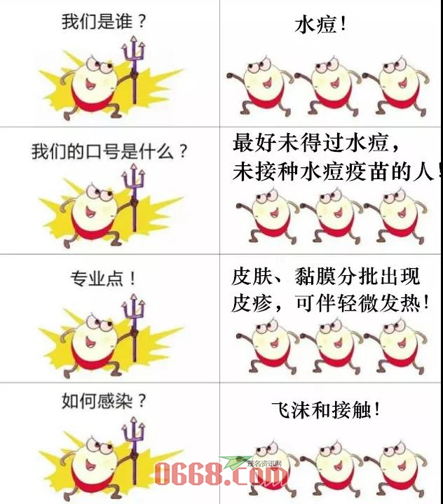 微信图片_20200521100151.jpg