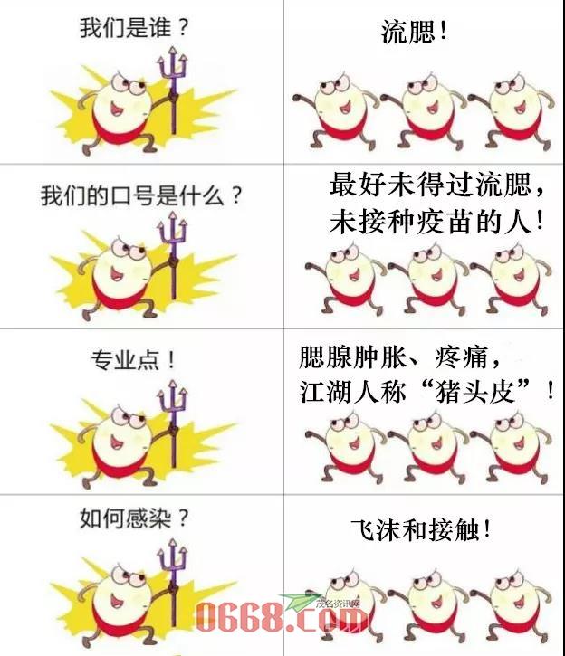 微信图片_20200521100155.jpg