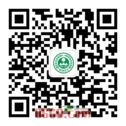 微信图片_20200521171013.png