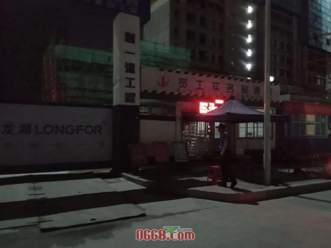 微信图片_20200522090219.jpg