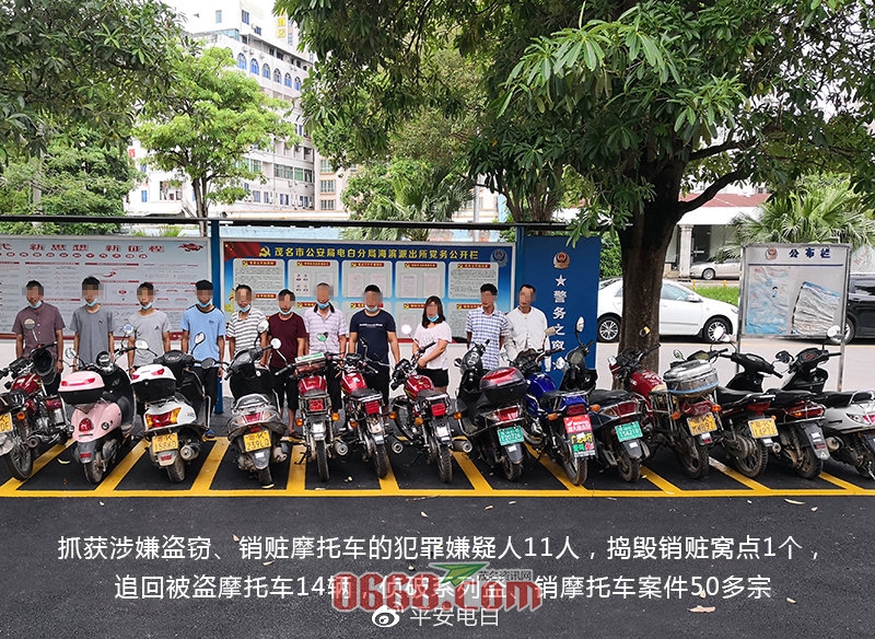 7cf0793cgy1gfctqfb661j20m80g84qp.jpg
