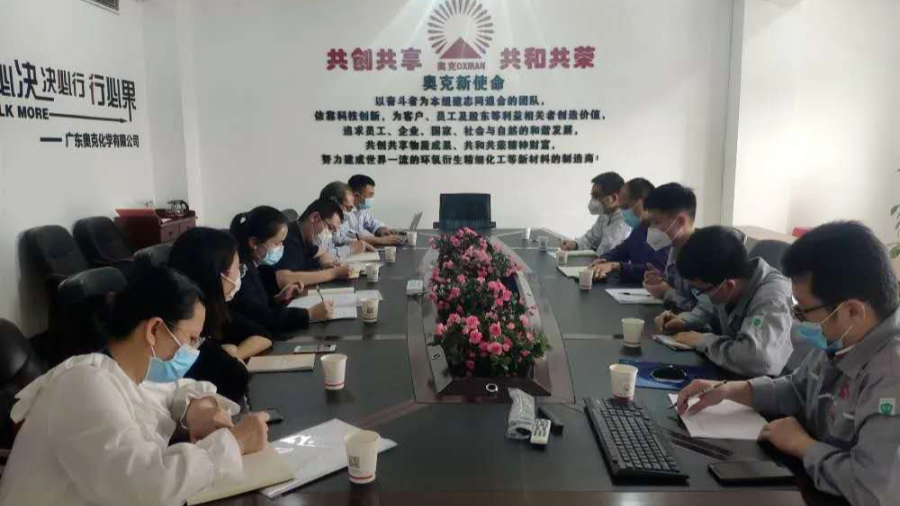 微信图片_20200602162753.png