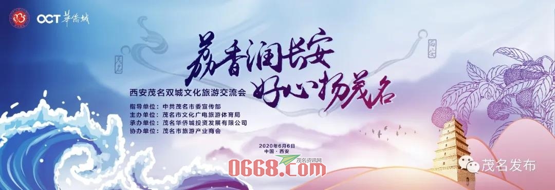 微信图片_20200605091859.jpg