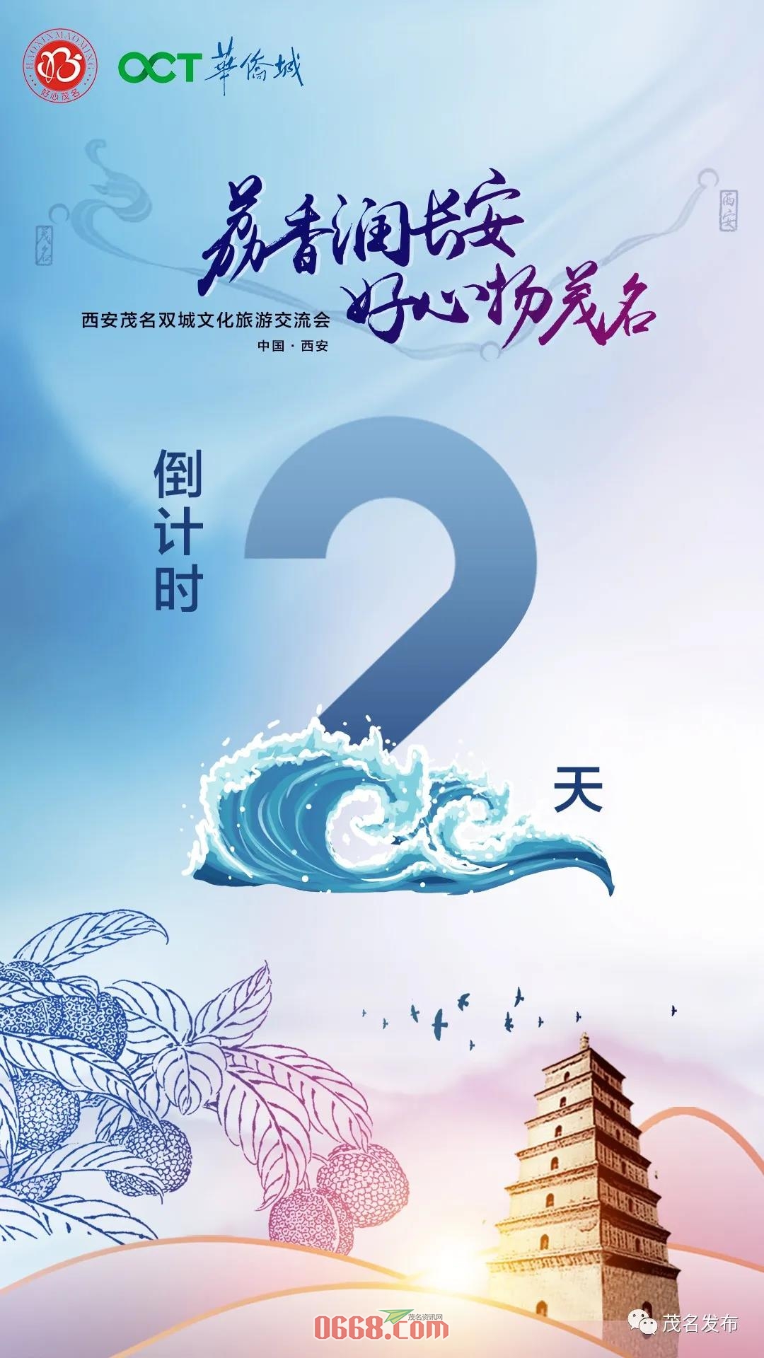 微信图片_20200605091918.jpg