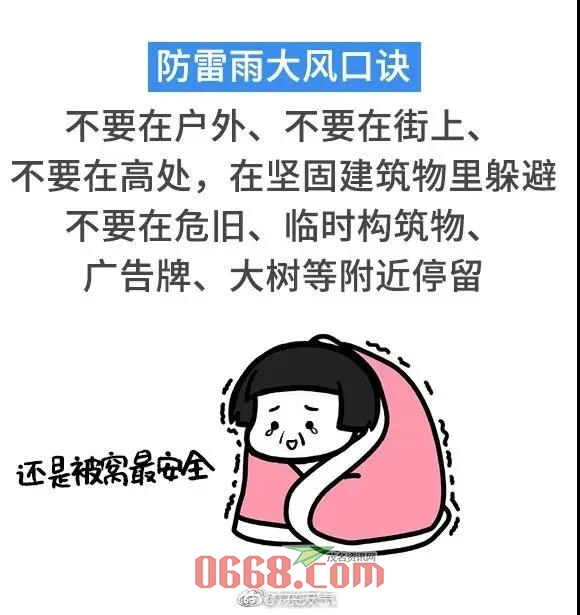 微信图片_20200605093547.jpg