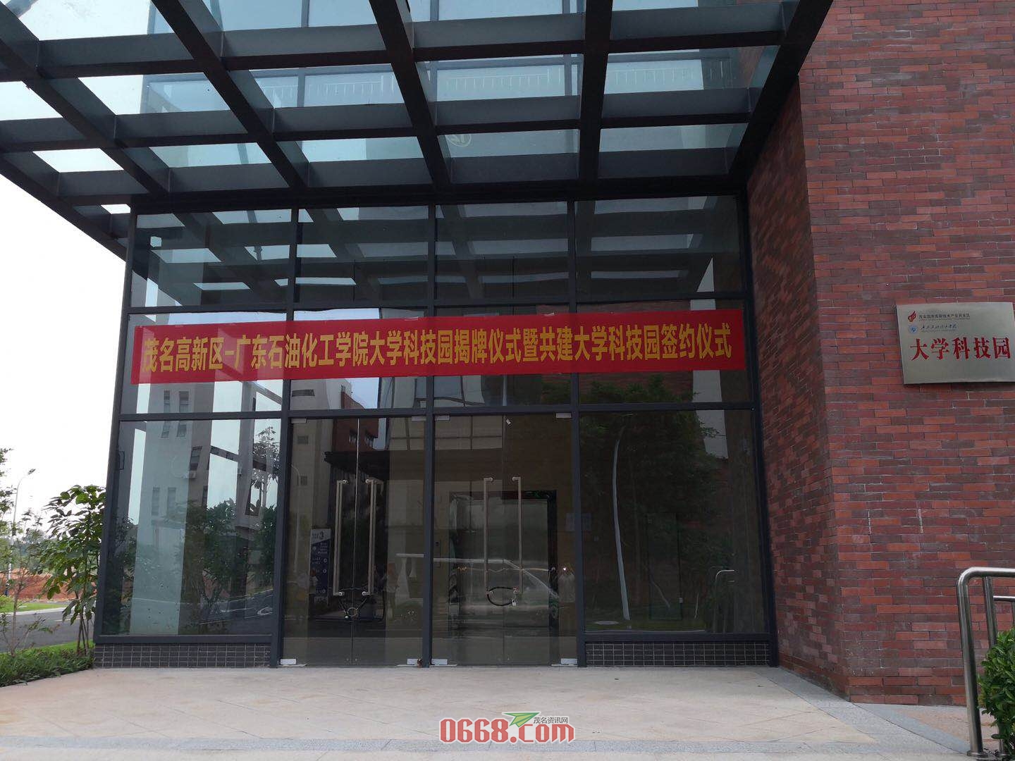 微信图片_20200605153223.jpg