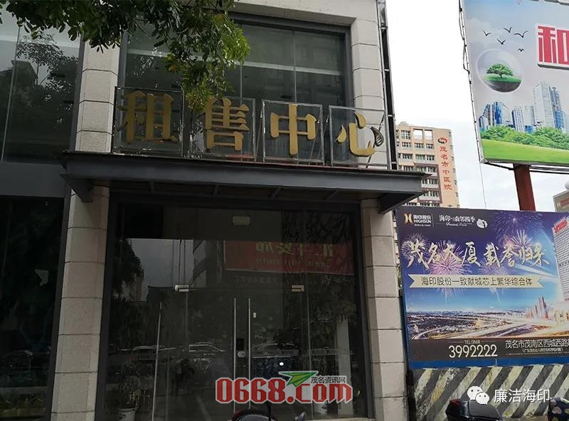 微信图片_20200608091418.jpg