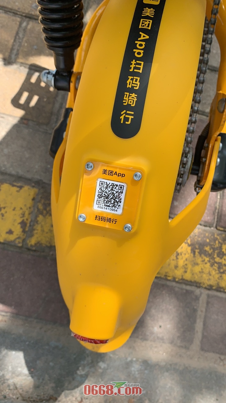 微信图片_202006101450134.jpg