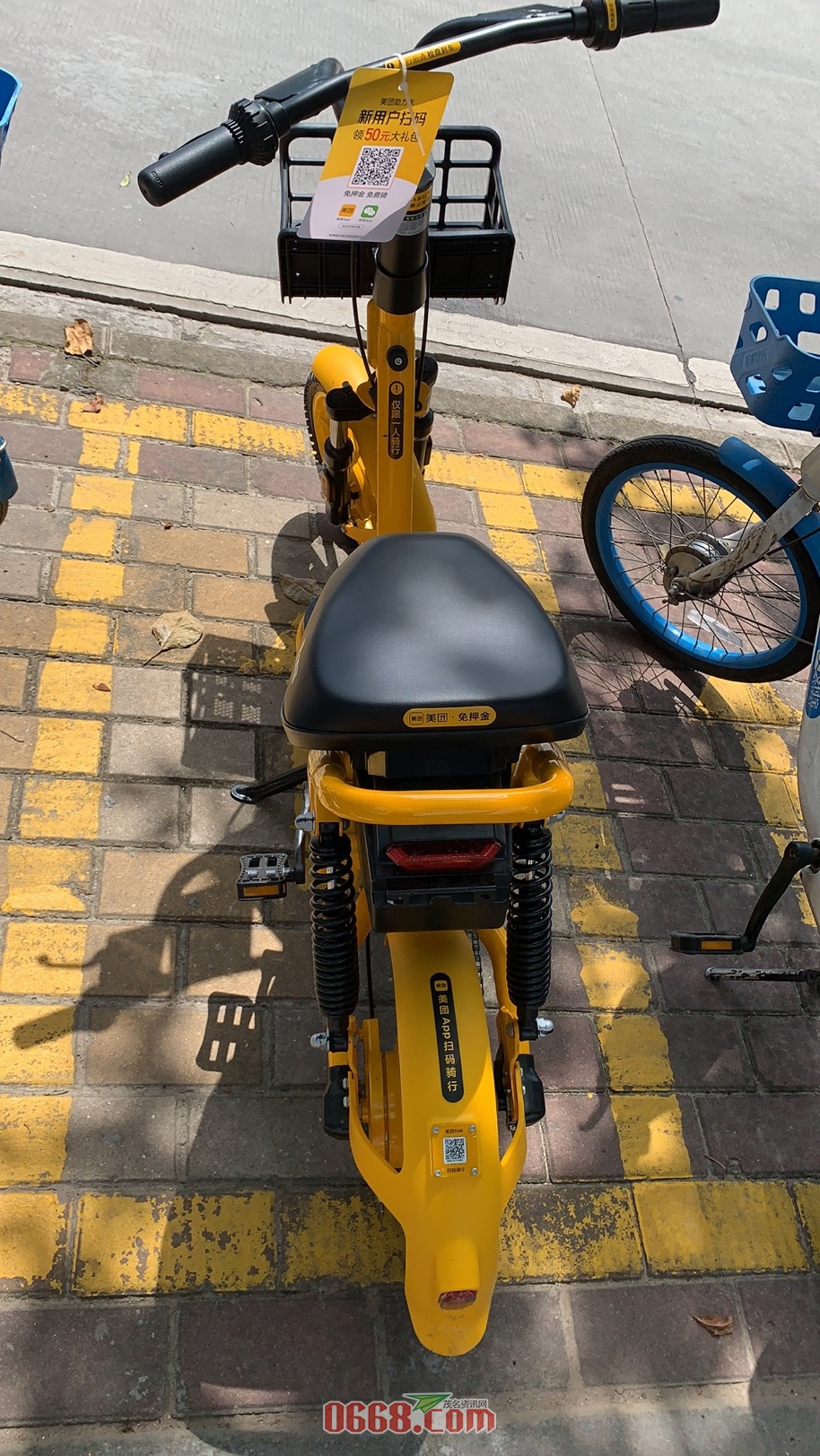 微信图片_20200610145013.jpg