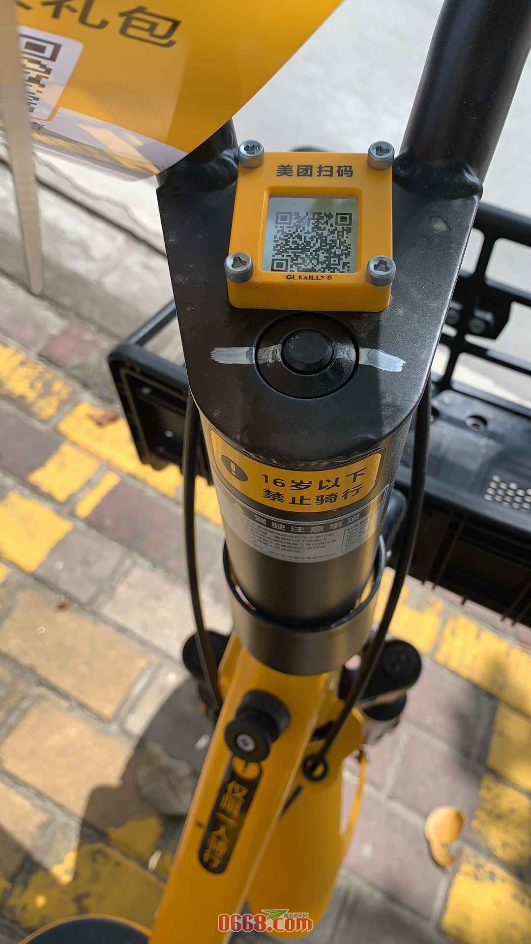 微信图片_202006101450135.jpg