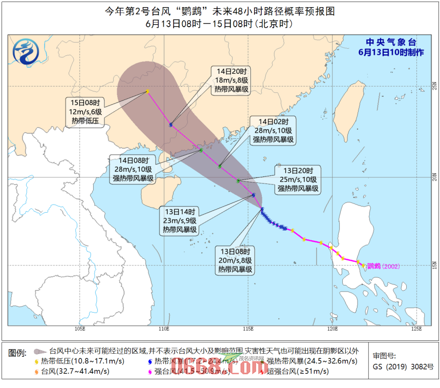微信图片_20200613204835.png