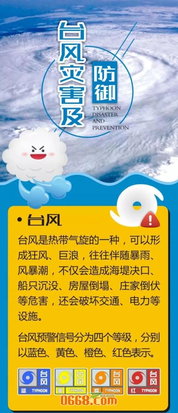 微信图片_20200613204912.jpg