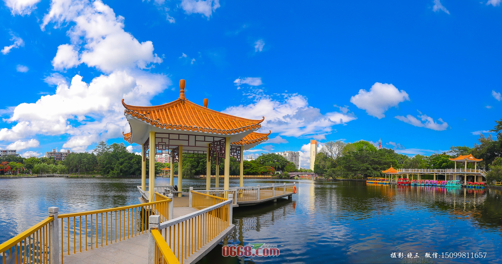 全景图8 (2).jpg
