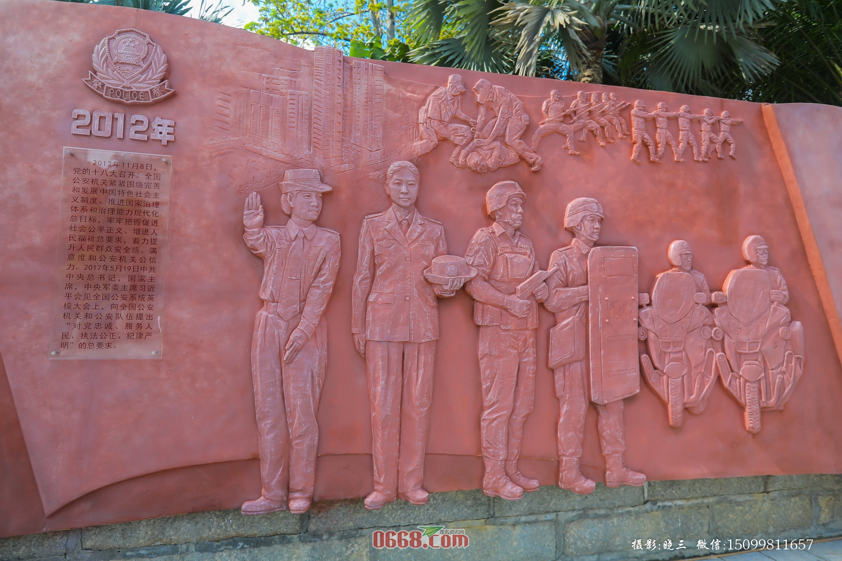 XXS_0386.jpg
