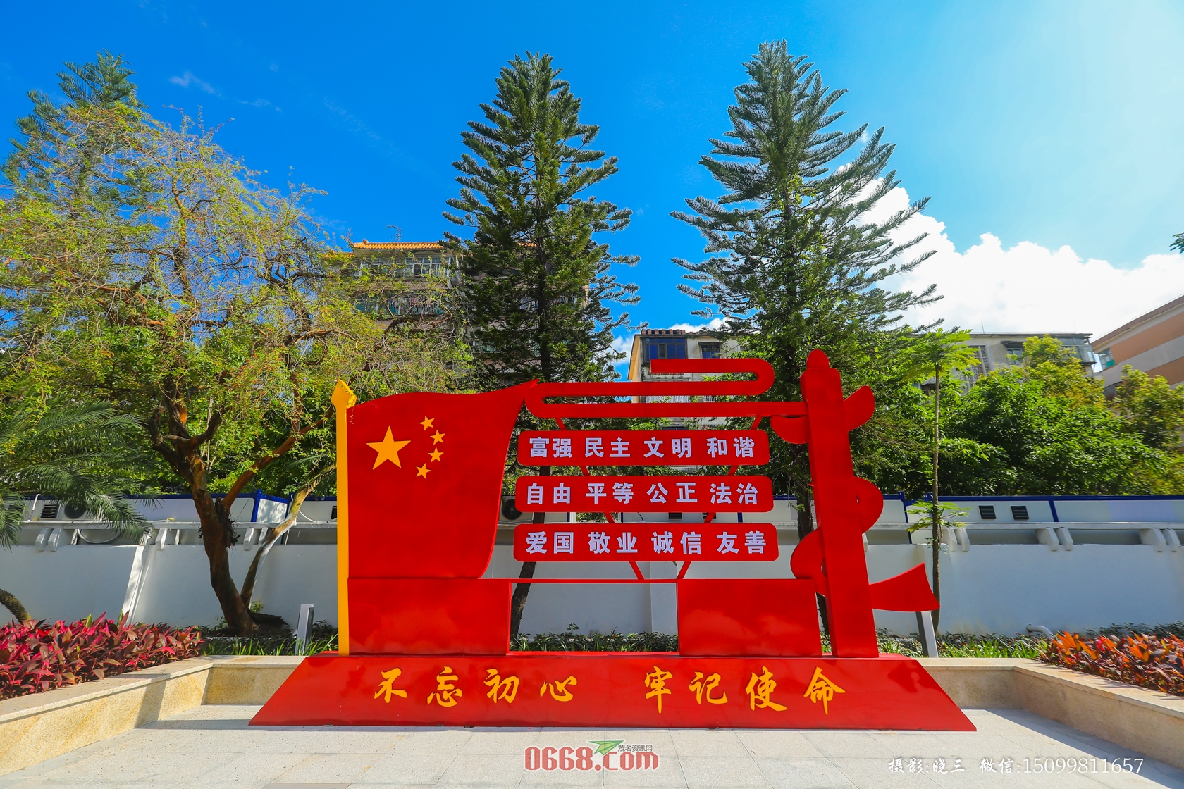 XXS_0424.jpg