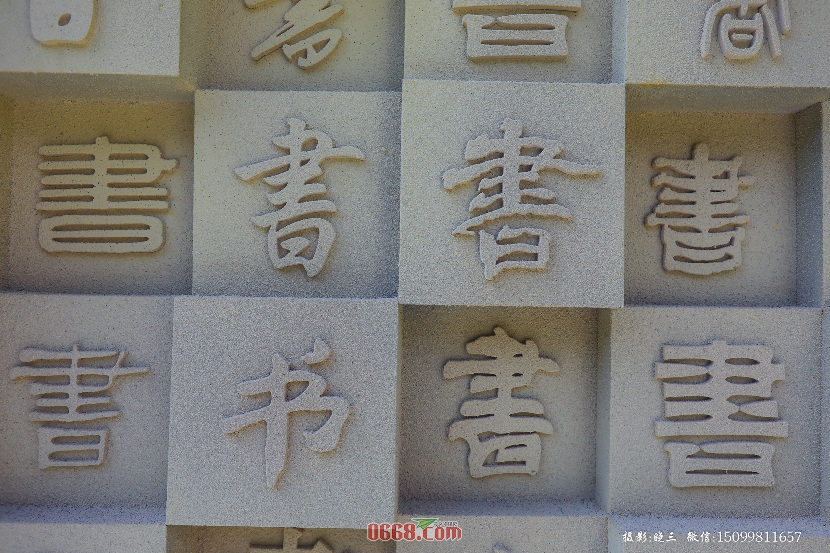 XXS_0557.jpg