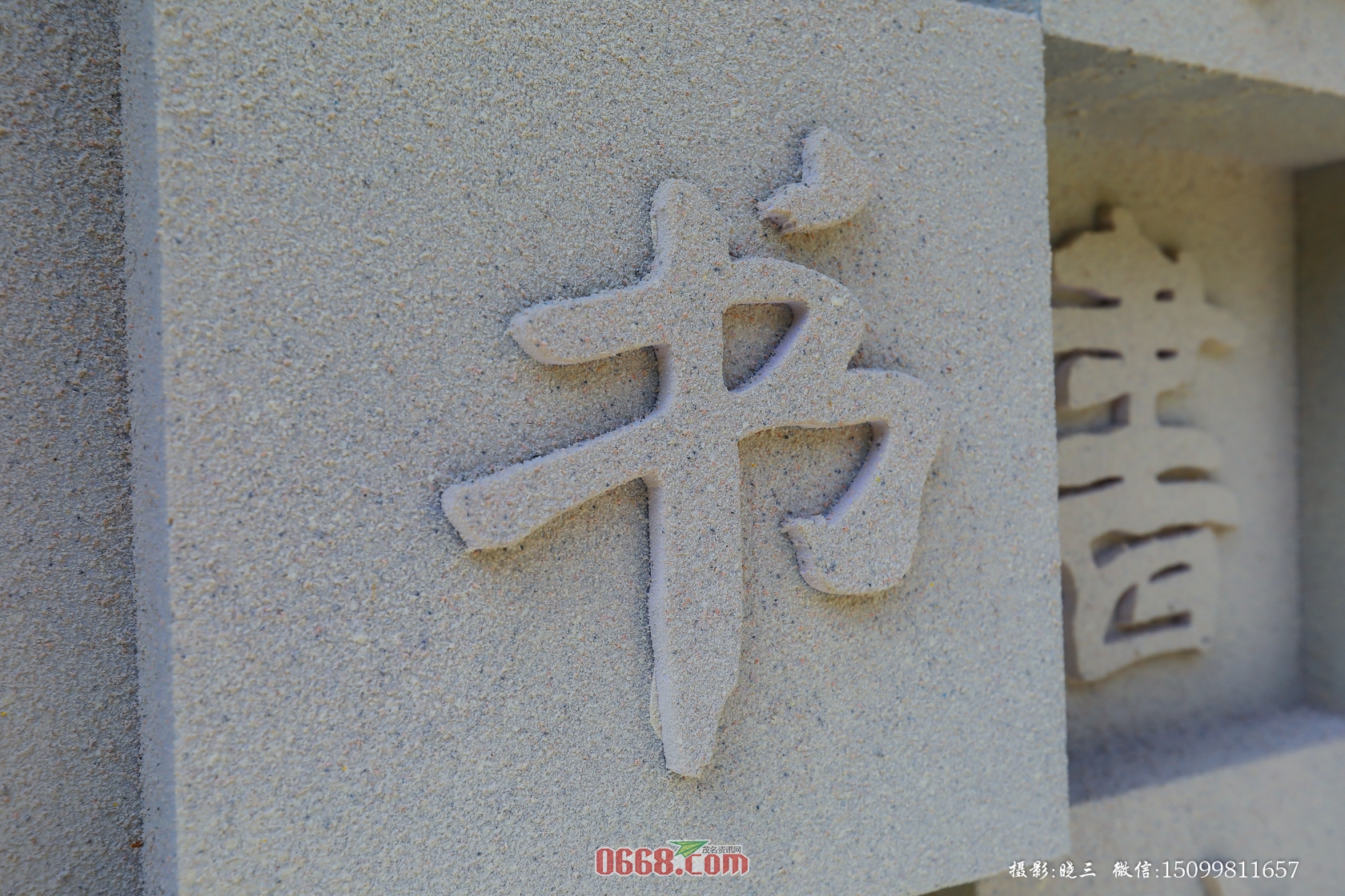 XXS_0555.jpg