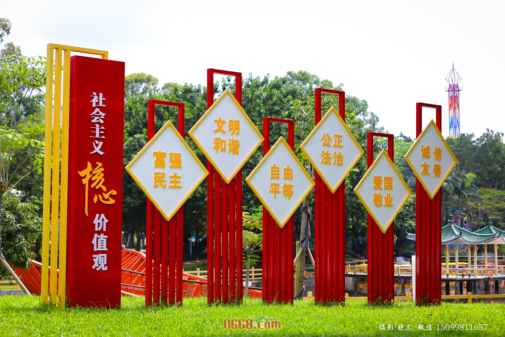 XXS_8140-62.jpg