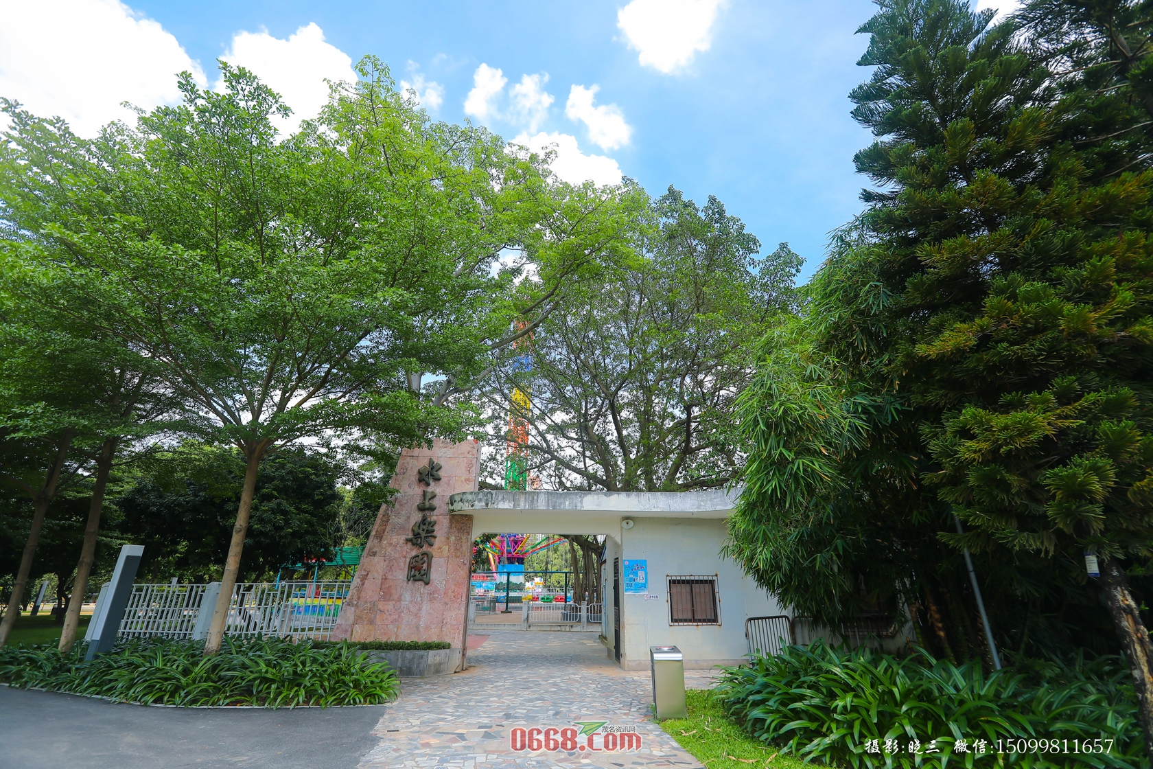 XXS_0074.jpg