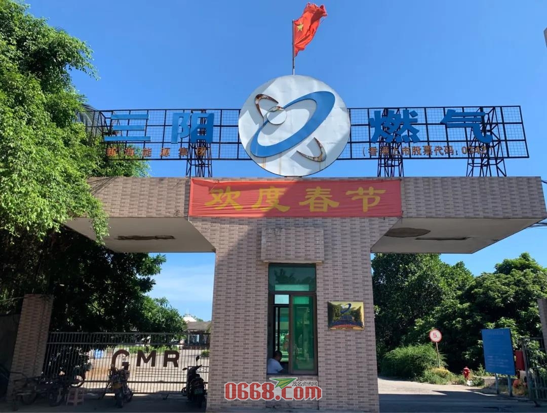 微信图片_20200615161518.jpg