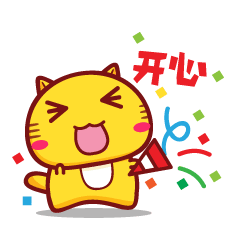 微信图片_20200616091914.gif