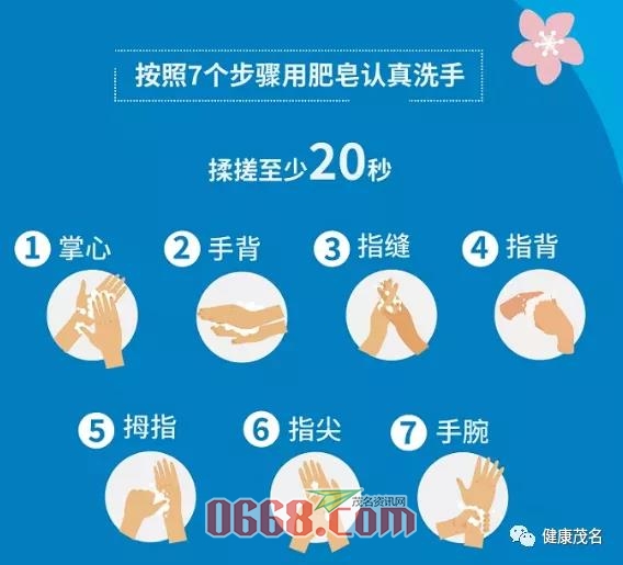 微信图片_20200618213138.jpg