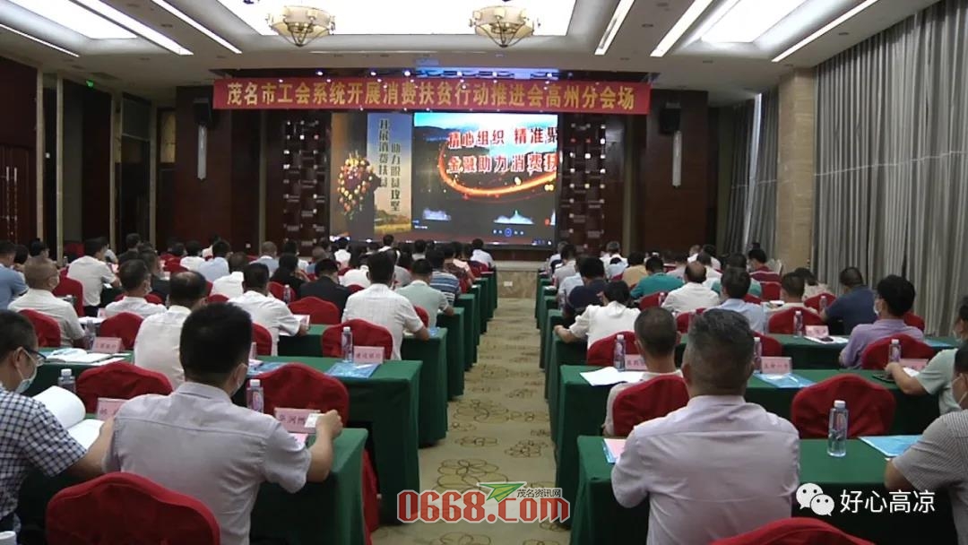 微信图片_20200619100238.jpg