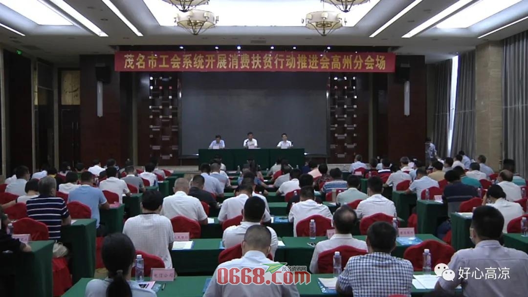 微信图片_20200619100236.jpg