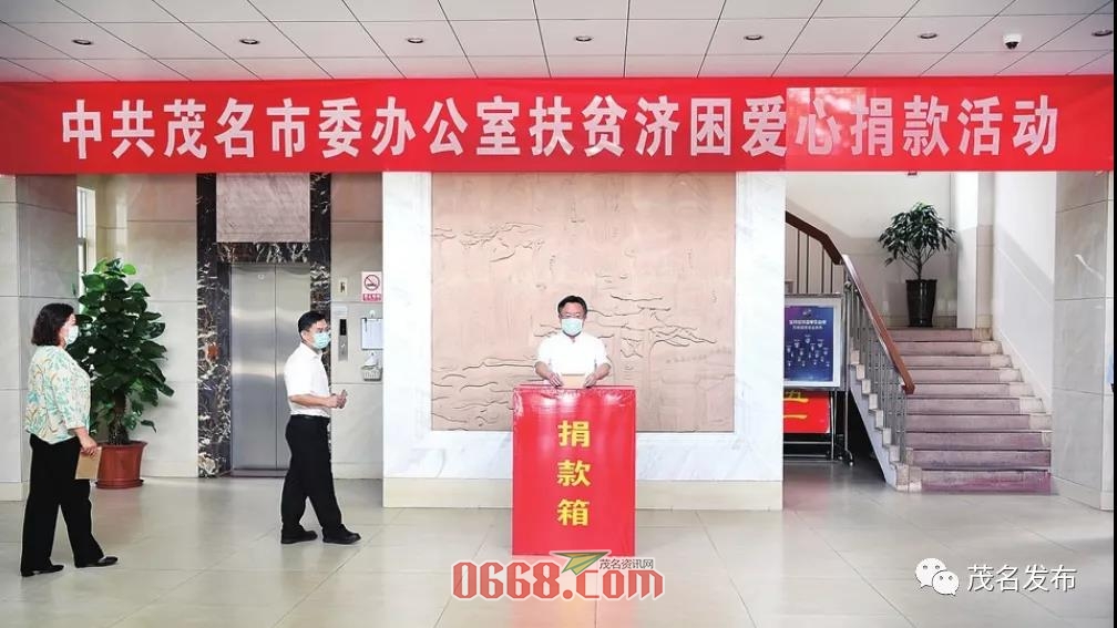 微信图片_20200619111215.jpg